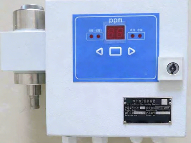  水中油分监测装置